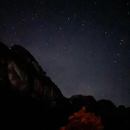 Kamp alanı North Wild *